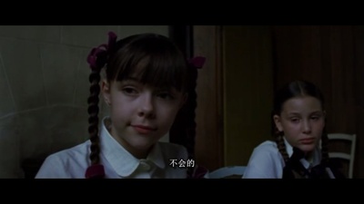 纯真剧照的剧照