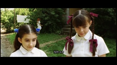 纯真剧照的剧照