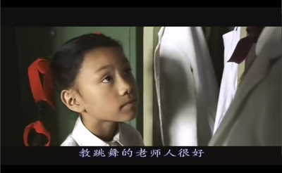 纯真剧照的剧照