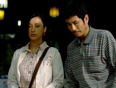 爱的替身剧照的剧照