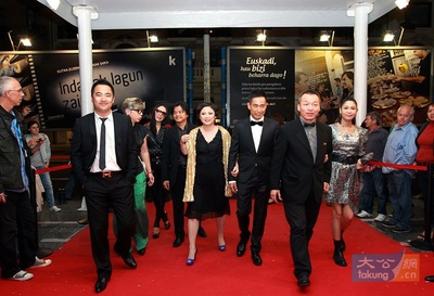 爱的替身剧照的剧照