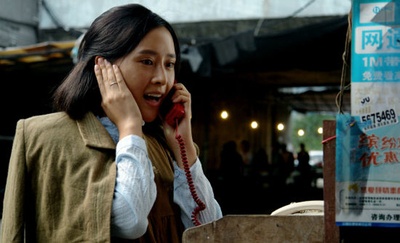 爱的替身剧照的剧照