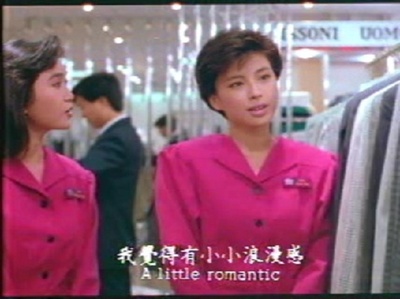 少女心剧照的剧照