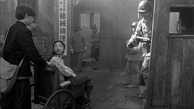 再见，我们的1948剧照的剧照