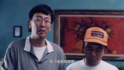 吴三桂与陈圆圆剧照的剧照