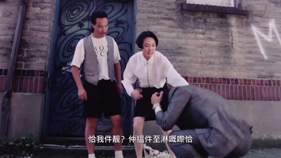 吴三桂与陈圆圆剧照的剧照