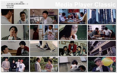 吴三桂与陈圆圆剧照的剧照