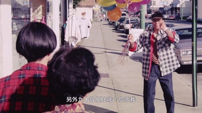 吴三桂与陈圆圆剧照的剧照