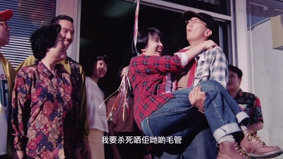 吴三桂与陈圆圆剧照的剧照