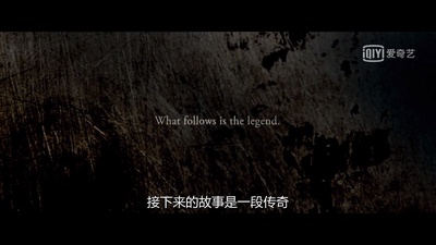 开拓者剧照的剧照