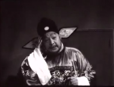 插错美人头剧照的剧照