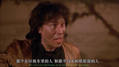 暴行者2剧照的剧照