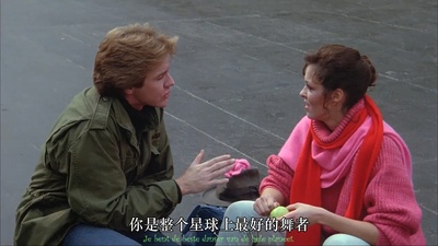 暴行者2剧照的剧照