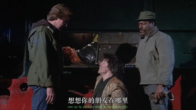 暴行者2剧照的剧照