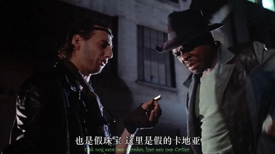 暴行者2剧照的剧照