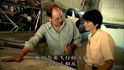 百慕大三角洲之谜剧照的剧照