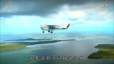 百慕大三角洲之谜剧照的剧照