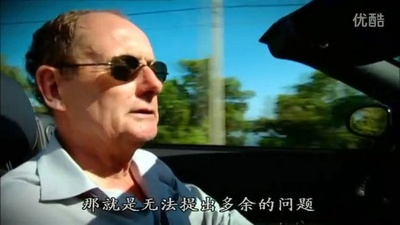 百慕大三角洲之谜剧照的剧照