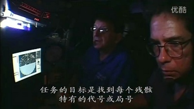 百慕大三角洲之谜剧照的剧照