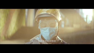 一呼百应剧照的剧照