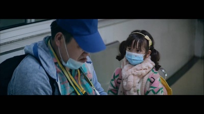 一呼百应剧照的剧照