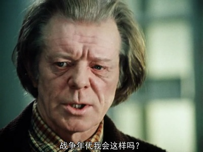 车库剧照的剧照