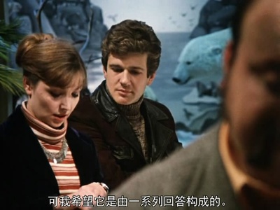 车库剧照的剧照