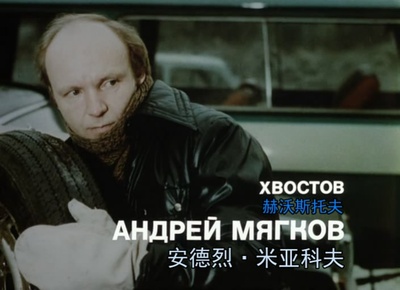 车库剧照的剧照