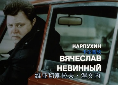 车库剧照的剧照