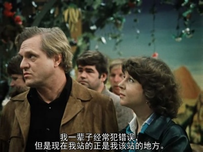 车库剧照的剧照