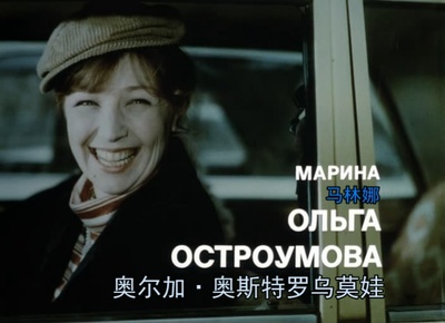 车库剧照的剧照