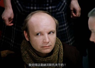 车库剧照的剧照