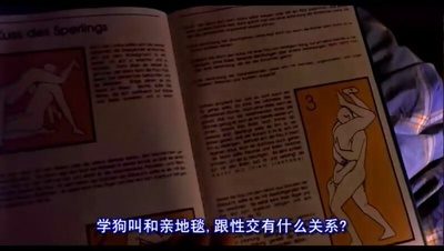 我的宝贝会说话剧照的剧照