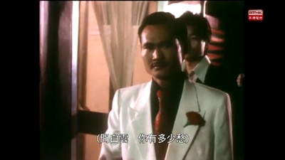 小说家族之对倒剧照的剧照