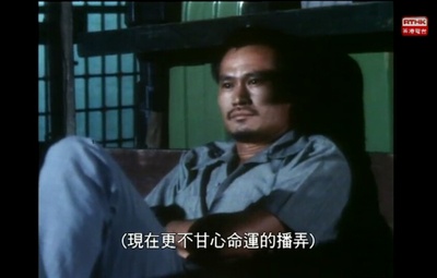 小说家族之对倒剧照的剧照