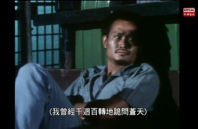 小说家族之对倒剧照的剧照