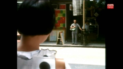 小说家族之对倒剧照的剧照