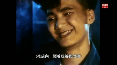 小说家族之对倒剧照的剧照