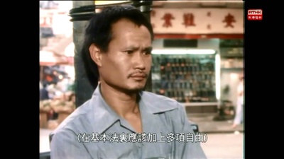 小说家族之对倒剧照的剧照