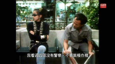 小说家族之对倒剧照的剧照