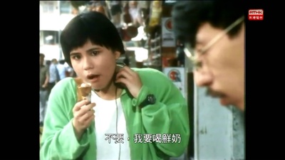 小说家族之对倒剧照的剧照