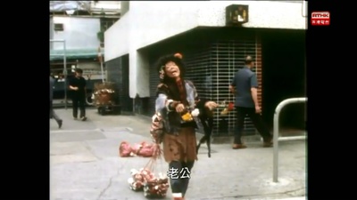 小说家族之对倒剧照的剧照