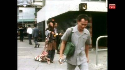 小说家族之对倒剧照的剧照