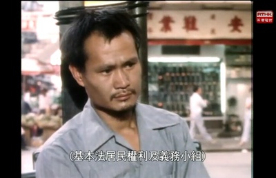 小说家族之对倒剧照的剧照