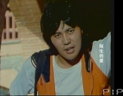 陌生的爱剧照的剧照