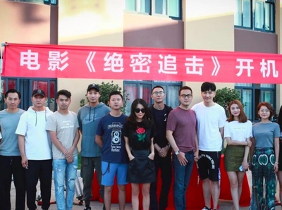 绝密追击剧照的剧照