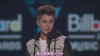 2012年美国公告牌音乐大奖颁奖礼剧照的剧照