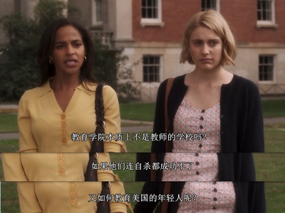 待解救的少女剧照的剧照