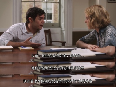 待解救的少女剧照的剧照