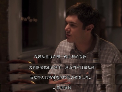 待解救的少女剧照的剧照